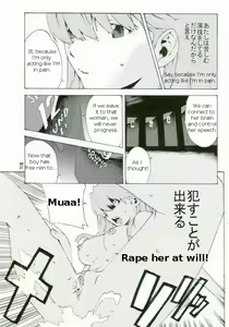 Page 36 of SYNCHROCORD 5 - preview thumbnail