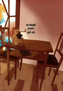 Page 66 of SYNCHROCORD 5 - preview thumbnail