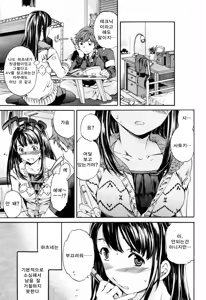 Page 4 of Tender - preview thumbnail