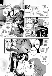Page 8 of Tender - preview thumbnail