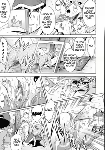 Page 9 of Zannyou - A Harsh Urination - Ch.1 -English- - preview thumbnail
