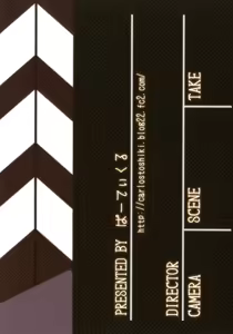 Page 28 of Ano Natsu no Triangle - preview thumbnail