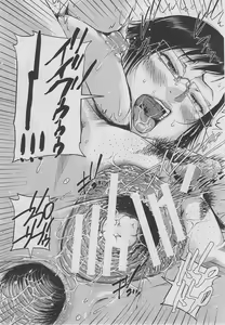 Page 246 of BUSTER COMIC 2013-03 - preview thumbnail