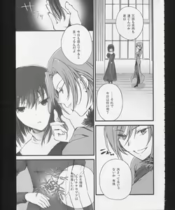 Page 30 of Hickory,Dickory,Dock - preview thumbnail