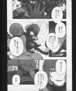 Page 4 of Hickory,Dickory,Dock - preview thumbnail