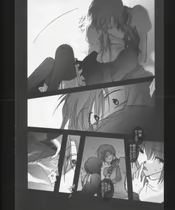 Page 47 of Hickory,Dickory,Dock - preview thumbnail