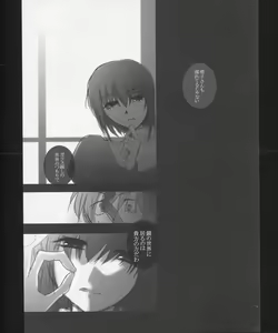 Page 48 of Hickory,Dickory,Dock - preview thumbnail