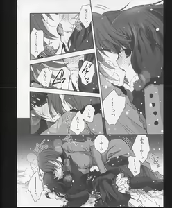 Page 5 of Hickory,Dickory,Dock - preview thumbnail