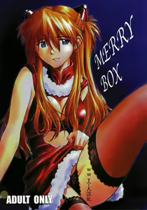 MERRY BOX — hentai manga cover on Fhentai