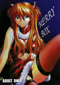 Page 2 of MERRY BOX - preview thumbnail