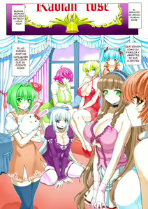 Page 2 of Maid-san no Hon - Boku no Imouto Hen - preview thumbnail