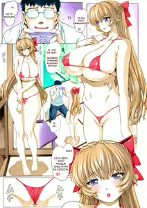 Page 23 of Maid-san no Hon - Boku no Imouto Hen - preview thumbnail
