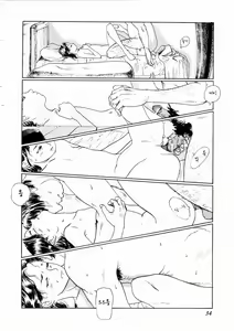 Page 34 of Ajia no Mitsugi Mono | Asian Tribute - preview thumbnail