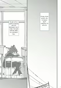 Page 4 of Train Train 2 - preview thumbnail