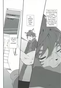 Page 5 of Train Train 2 - preview thumbnail