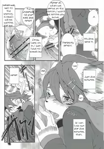 Page 51 of Train Train 2 - preview thumbnail