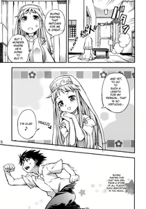 Page 4 of Toaru Pantsu no Index - preview thumbnail