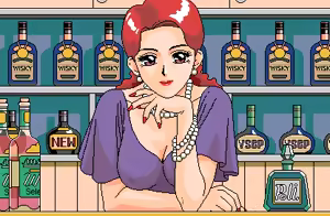Page 99 of ROSE - preview thumbnail