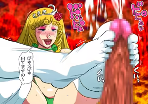 Page 37 of Shintaku no Hitozuma Senshi Wives - preview thumbnail