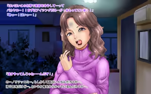 Page 13 of Bijukujo to Haramu made Enen to Kozukuri Sex - preview thumbnail