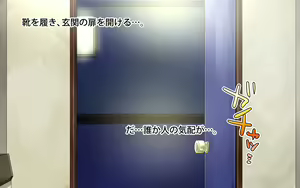Page 135 of Bijukujo to Haramu made Enen to Kozukuri Sex - preview thumbnail