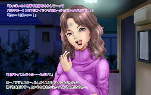 Page 141 of Bijukujo to Haramu made Enen to Kozukuri Sex - preview thumbnail