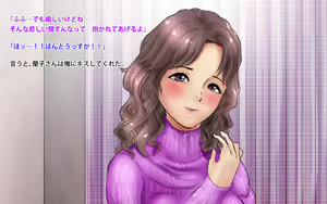 Page 180 of Bijukujo to Haramu made Enen to Kozukuri Sex - preview thumbnail
