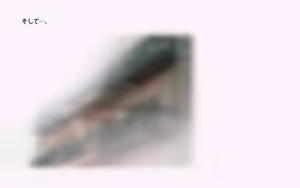 Page 227 of Bijukujo to Haramu made Enen to Kozukuri Sex - preview thumbnail