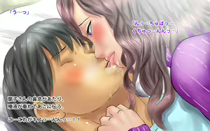 Page 264 of Bijukujo to Haramu made Enen to Kozukuri Sex - preview thumbnail