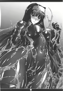 Page 7 of Matai Toshi San ~Soujoku no Shou~ - preview thumbnail