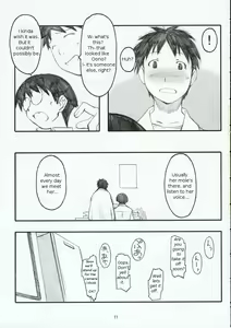 Page 10 of Oono Shiki - preview thumbnail