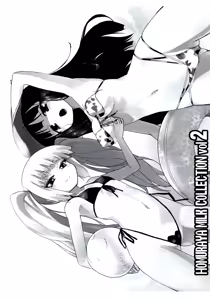Page 54 of Homuraya Milk ★ Collection 2 - preview thumbnail