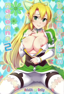 Delphinium Madonna 2 — hentai manga cover on Fhentai