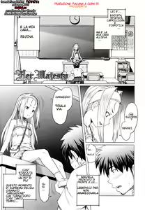 Eikyuu Shoujo - Eternal Lolita Ch. 4 | Sua Maestà — hentai manga cover on Fhentai