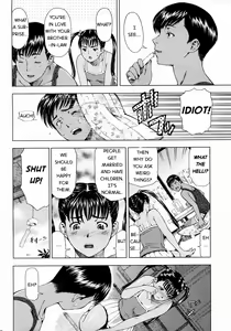 Page 4 of Kannou no Hirusagari ~Climax~ | Afternoon Sex - preview thumbnail