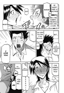 Page 3 of Yokubou no Arika... | Hidden Lust - preview thumbnail