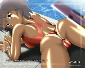 Page 3 of Jusei Michi - preview thumbnail