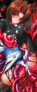 Page 4 of Shin Noroiya Rei 3 | Rei the Conjureress New Story Vol. 3: Labyrinth of the Erotic Nightmare - preview thumbnail