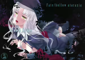 Eros&Agape — hentai manga cover on Fhentai