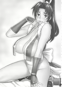 Page 2 of Neesan to H Shiyo! - preview thumbnail