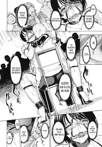 Page 176 of Koukai Benjo | Baño Publico - preview thumbnail