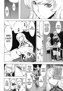 Page 193 of Koukai Benjo | Baño Publico - preview thumbnail