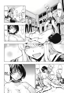 Page 219 of Koukai Benjo | Baño Publico - preview thumbnail