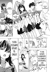 Page 244 of Koukai Benjo | Baño Publico - preview thumbnail