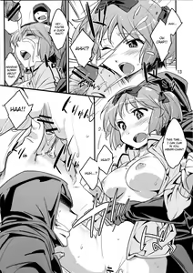 Page 12 of Hibari-chan no Usui Hon - preview thumbnail