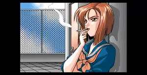 Page 98 of Jonason - Kairai no Mai - preview thumbnail