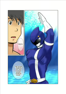 Page 12 of Dragon Ranger Ao Hen + Aka Hen Bangai | Dragon Ranger Blue Prologue - preview thumbnail
