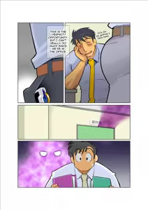 Page 4 of Dragon Ranger Ao Hen + Aka Hen Bangai | Dragon Ranger Blue Prologue - preview thumbnail