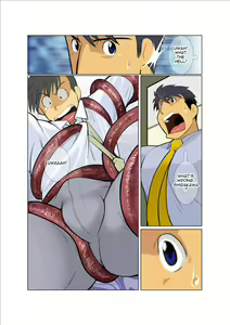 Page 5 of Dragon Ranger Ao Hen + Aka Hen Bangai | Dragon Ranger Blue Prologue - preview thumbnail