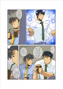 Page 4 of Dragon Ranger Ao Hen Vol. 1 | Dragon Ranger Blue Chapter 01 - preview thumbnail